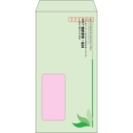 【既製品】長3窓付き(120x235mm)（〒枠あり）