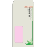 デザイン #h_rig_3