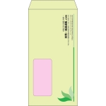 【既製品】長3窓付き(120x235mm)（〒枠なし）