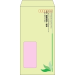 【既製品】長3窓付き(120x235mm)（〒枠あり）