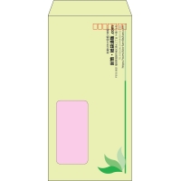 デザイン #h_rig_3