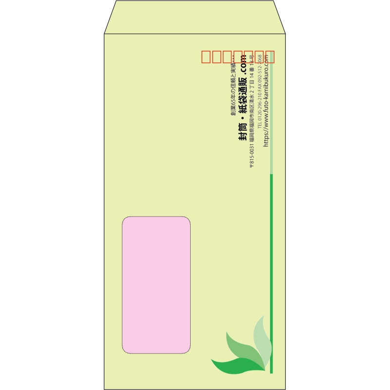 デザイン #h_rig_3
