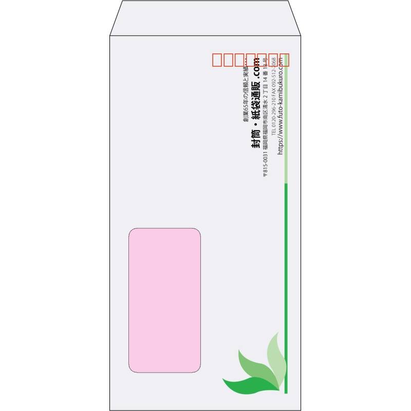 デザイン #h_rig_3