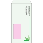 【既製品】長3窓付き(120x235mm)（〒枠なし）