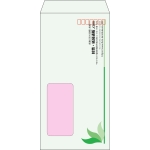 【既製品】長3窓付き(120x235mm)（〒枠あり）