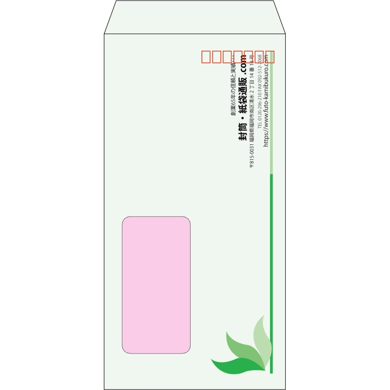 デザイン #h_rig_3