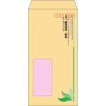【既製品】長3窓付き(120x235mm)（〒枠あり）