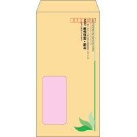 デザイン #h_rig_3