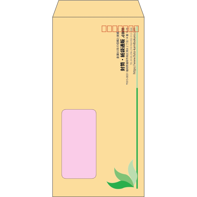 デザイン #h_rig_3