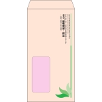 【既製品】長3窓付き(120x235mm)（〒枠なし）