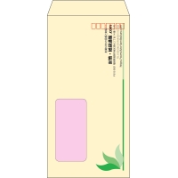 デザイン #h_rig_3