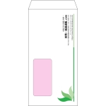 【既製品】長3窓付き(120x235mm)（〒枠なし）