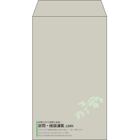 デザイン #v_lef_10