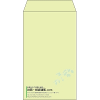 デザイン #v_lef_10