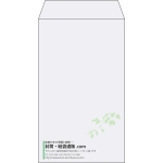 【既製品】角8(119x197mm)（〒枠なし）