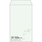 【既製品】角8(119x197mm)（〒枠なし）