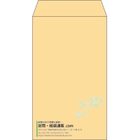デザイン #v_lef_10
