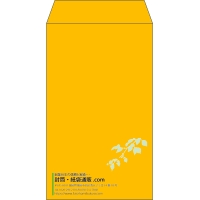 デザイン #v_lef_10