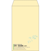 デザイン #v_lef_10