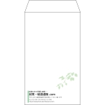 【既製品】角8(119x197mm)（〒枠なし）