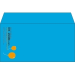 【既製品】洋長3(235x120mm)（〒枠なし）