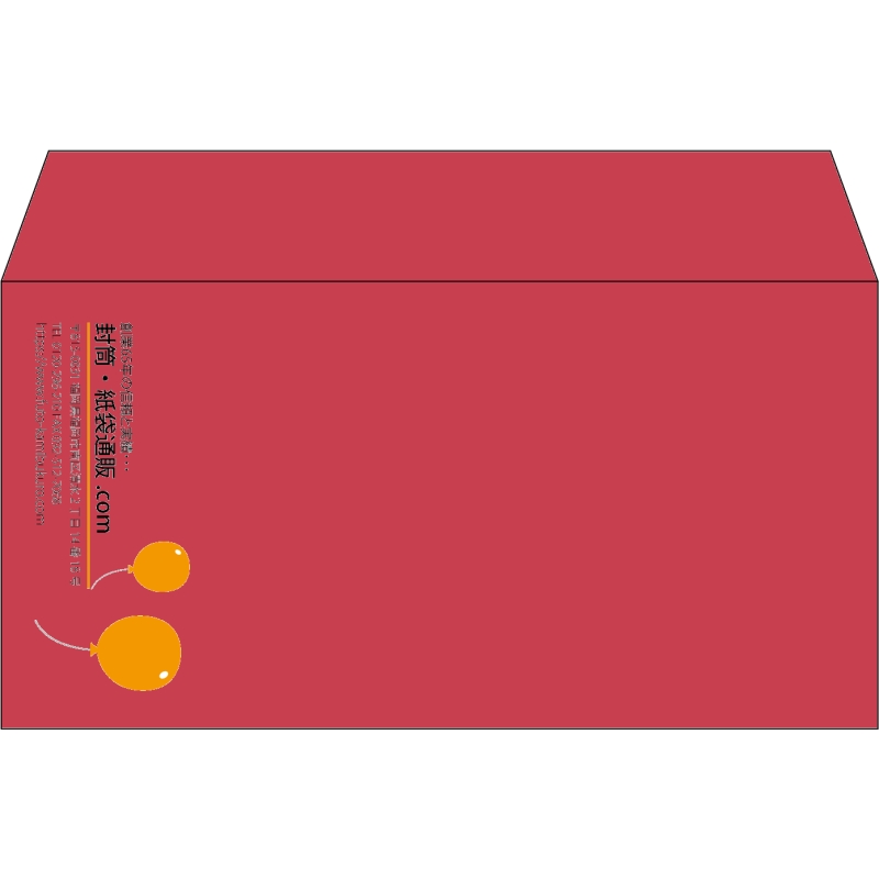 【既製品】洋長3(235x120mm)（〒枠なし）