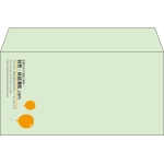 【既製品】洋長3(235x120mm)（〒枠なし）