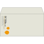 【既製品】洋長3(235x120mm)（〒枠なし）