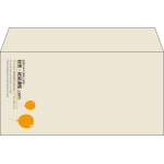 【既製品】洋長3(235x120mm)（〒枠なし）