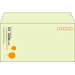 【既製品】洋長3(235x120mm)（〒枠あり）