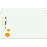 【既製品】洋長3(235x120mm)（〒枠なし）