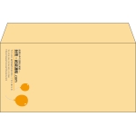 【既製品】洋長3(235x120mm)（〒枠なし）