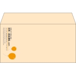 【既製品】洋長3(235x120mm)（〒枠なし）
