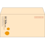 【既製品】洋長3(235x120mm)（〒枠あり）
