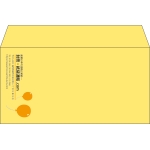 【既製品】洋長3(235x120mm)（〒枠なし）