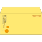 【既製品】洋長3(235x120mm)（〒枠あり）