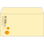 【既製品】洋長3(235x120mm)（〒枠なし）