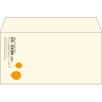【既製品】洋長3(235x120mm)（〒枠なし）