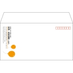 【既製品】洋長3(235x120mm)（〒枠あり）
