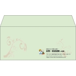 【既製品】洋4(235x105mm)（〒枠なし）
