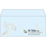 【既製品】洋4(235x105mm)（〒枠なし）