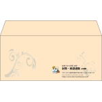 【既製品】洋4(235x105mm)（〒枠なし）