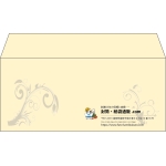 【既製品】洋4(235x105mm)（〒枠なし）