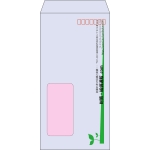 【既製品】長3窓付き(120x235mm)（〒枠あり）
