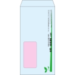 【既製品】長3窓付き(120x235mm)（〒枠なし）