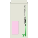 【既製品】長3窓付き(120x235mm)（〒枠なし）
