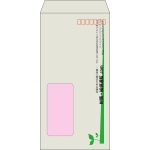 【既製品】長3窓付き(120x235mm)（〒枠あり）