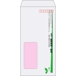 【既製品】長3窓付き(120x235mm)（〒枠あり）