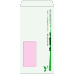 【既製品】長3窓付き(120x235mm)（〒枠なし）