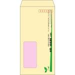 【既製品】長3窓付き(120x235mm)（〒枠あり）